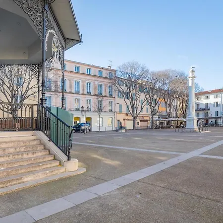 Apartament Jardin Pauline 2 Pieces Balcon Proche